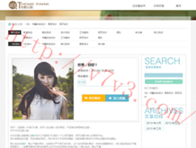 彩吧论坛首页福彩3d分析预测